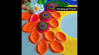 most beautiful peacocks Rangoli design for diwali#short