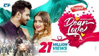 Dear Love | ডিয়ার লাভ | Mushfiq R Farhan | Tanjin Tisha | Mahmud Mahin | Bangla Natok 2022