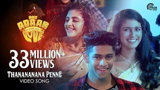 Oru Adaar Love |Thanananana Penne Song| Priya Varrier, Roshan,Noorin Shereef|Shaan Rahman |Omar Lulu