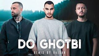 Maslak x Shayea x Mahyar x Khalvat - Do Ghotbi Remix | ریمیکس غمگین دو قطبی مسلک،شایع،مهیار،خلوت