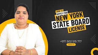 How to apply NEW YORK State NCLEX License | NCLEX_RN License process|nursingmantra