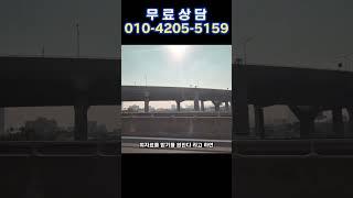 유책배우자 이혼 위자료 재산분할