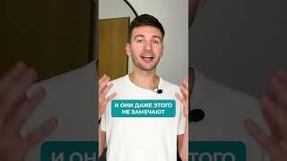 Все проблемы из-за ЭТОГО паразита?! #паразиты #здоровье #медицина