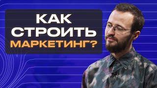 Как развивать бизнес, если ты в нём первый?