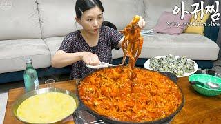 매콤한 아귀찜에 소주한잔  주먹밥 볶음밥(?)