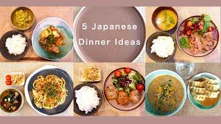 30 minute Japanese dinner ideas l Our favorite recipes 