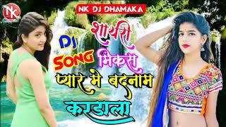 Shayari Bewafai song Pyar Mai Badnam Kar Dala 2019 GPS music Bhojpuri Vikram Bedardi GPS Priyanshu R