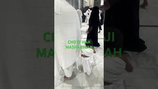 SAFA MARWA SAEE#dubai #shortvideo #trend #viral #shorts #trend #trending #jaganpur #chirramohammad