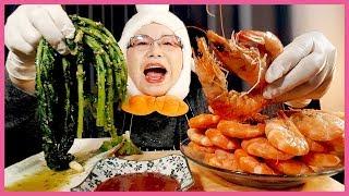 생새우구이 & 열무김치 리얼사운드 먹방 ASMR SHRIMP BBQ MUKBANG (Eating Sounds)