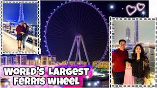 தமிழில்-Weekend Outing|World’s largest Ferris Wheel- AIN DUBAI| Banana Cake & Sulaimani Tea recipe