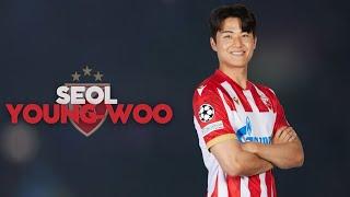 Seol Young-woo (설영우)  ▶ Skills, Goals & Highlights 2024/2025ᴴᴰ