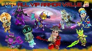 All VIP Armor values in skyblock blockman go