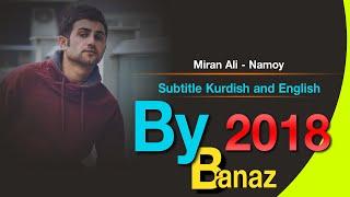 Miran ali - namoy subtitle English and kurdish