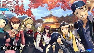 Persona 3: Reload | Trip to Kyoto Event