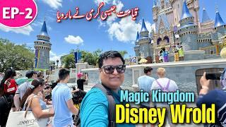 Big mistake to visit Disney World Magic Kingdom Florida  | Ep 2