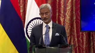 EAM: Inaugration of projects and exchange of MoUs in Port Louis (July 16, 2024)