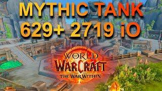 🟥629 MYTHIC TANK - 2718+iO Rating - Coffee on Coffee