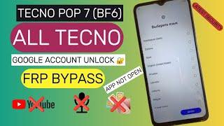 All Tecno POP 7 (BF6) Frp bypass || Google Account Unlock || App not Open || App not Install