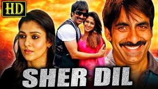 Sher Dil (Anjaneyulu) South Hindi Dubbed Movie | Ravi Teja, Nayanthara, Sonu Sood, Brahmanandam