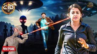 CID को मारने आये Aliens | TV Serial Latest Episode | Crime Series | सी.आई.डी. | Latest Episode 2024