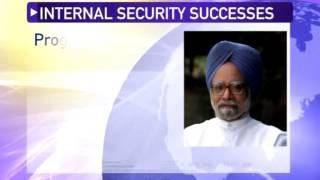 News Night: Internal security success of UPA govt