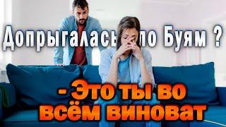 181. РСПхе кажется, что она рвёт бывшего в суде. Угараем вместе