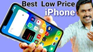 2023ലെ ഏറ്റവും വിലകുറഞ്ഞ ഏറ്റവും iphone.Best Low price iphone for 2023. Iphone 11 in 2023 Malayalam