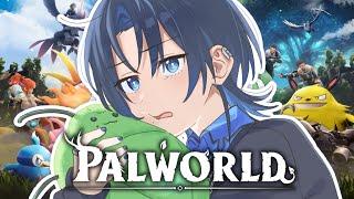 【PALWORLD】ひおこしあおって誰【火威青 】#hololiveDEV_IS #ReGLOSS