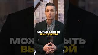 Лучшие города для жизни в Азии #shorts