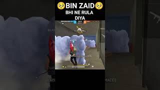 BIN ZAID BHAI NE RULA DIYA