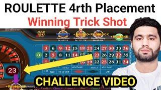 Roulette 4rth Placement Trick Shot | 3Patti Blue Roulette Winning Trick Shots|@Rizwantradingacademy