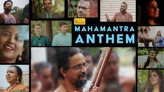 Mahamantra Anthem | Hare Rama Hare Krishna | Teaser