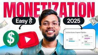 2025 में Youtube Channel Monetization Enable कैसे करे ? How To Monetize Your Youtube Channel ?