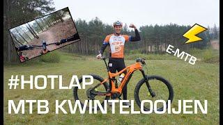 HOTLAP  de snelste tijd Kwintelooijen - Utrechtse Heuvelrug op de E-MTB!