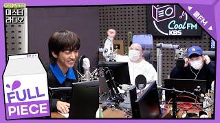 스페셜 초대석 with 이승윤 full ver. / [윤정수 남창희의 미스터 라디오] l KBS 211129 방송