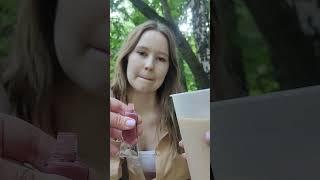 Все, что нужно для хорошего настроения Арт. WB: 273539812 Блеск для губ