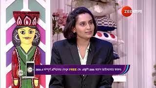 Didi No 1 Season 9 | Ep - 854 | Webisode | Jul 02 2024 | Zee Bangla