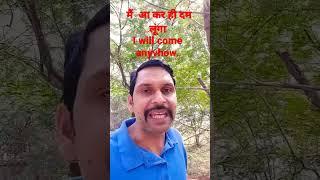 Grammar best rule by Prashant Singh Sir