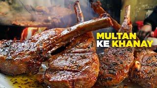 Doli Roti & Mutton Chanp  | Allah Wasaya ki Fried Fish | Multan Street Food | Pakistan ke Khanay