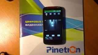За домом ведется видеонаблюдение