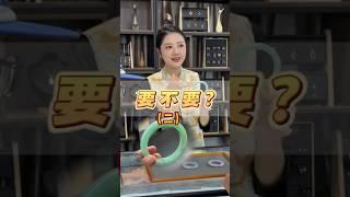 （2/2）要就直接买，别问！#翡翠 #翡翠手鐲 #翡翠手镯 #翡翠玉石 #緬甸玉 #缅甸翡翠 #緬甸翡翠