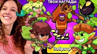 НОВЫЕ СКИНЫ ИМБА  МИРОВОЙ РЕКОРД СКВАД БАСТЕРС 