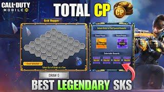 Buying full grid hopper sales event in cod mobile  | Legendary SKS Luminary in grid hopper sales