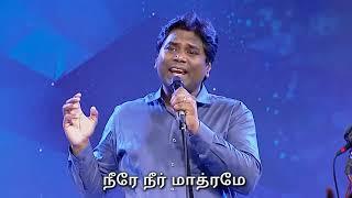 Ooruvarum Seera Koodatha | Pastor Jeevan E.chelladurai | AFT SONG WITH LYRICS