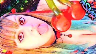 ASMR  GiANT CHERRY GUMMY!!  DEVOUR SAVAGELY!   Mouth Sounds, Chewing, Eating, Mukbang, Candy 
