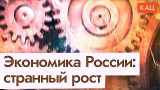 Война силами хайтека | Всё перевернулось с ног на голову (English subtitles) @Max_Katz