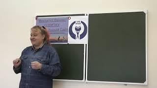 Альтернативная история – реальная наука 21 века. Лидия Соловьева, Ч.1