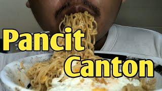 ASMR/MUKBANG | Pancit Canton with Egg | Mouth Only