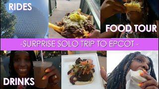 Walt Disney World Vlog - Surprise Solo Trip To Epcot - Food and Wine Tour