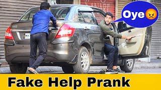 Fake Help Prank | Car Prank | Prakash Peswani Prank |